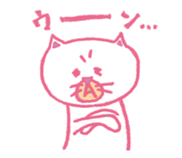 ugly & cute cat sticker #11128922