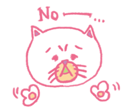 ugly & cute cat sticker #11128923