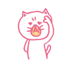 ugly & cute cat sticker #11128924