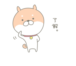 shibapon sticker #11128945