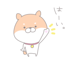 shibapon sticker #11128946