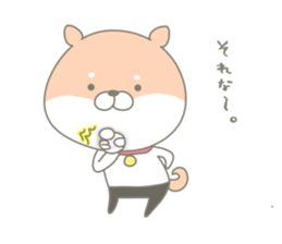 shibapon sticker #11128949