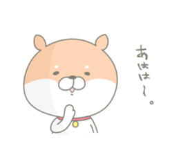 shibapon sticker #11128953