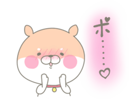 shibapon sticker #11128954