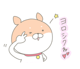 shibapon sticker #11128957
