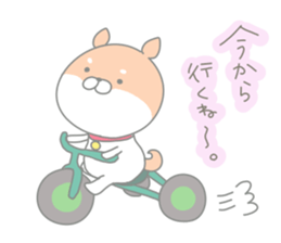 shibapon sticker #11128958