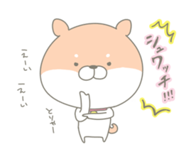 shibapon sticker #11128962
