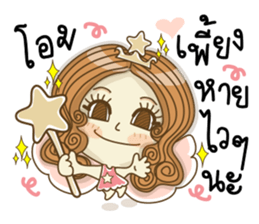 Joke and Jee: In love sticker #11129097