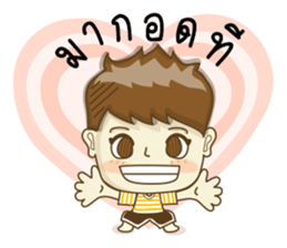 Joke and Jee: In love sticker #11129098