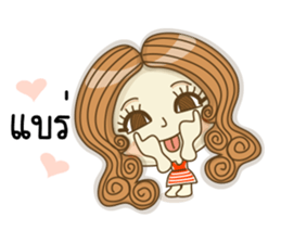 Joke and Jee: In love sticker #11129103