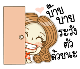 Joke and Jee: In love sticker #11129113