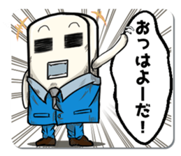 The daily life of Mr.Eraser sticker #11129136