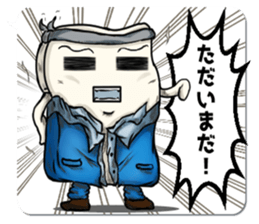 The daily life of Mr.Eraser sticker #11129137