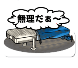 The daily life of Mr.Eraser sticker #11129143