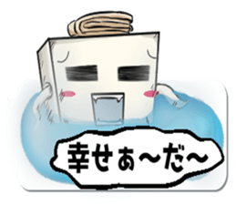 The daily life of Mr.Eraser sticker #11129144