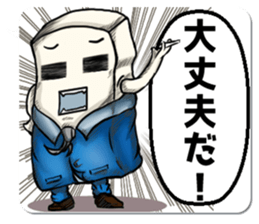 The daily life of Mr.Eraser sticker #11129145