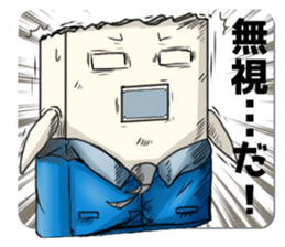 The daily life of Mr.Eraser sticker #11129146