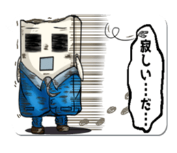 The daily life of Mr.Eraser sticker #11129147