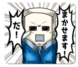 The daily life of Mr.Eraser sticker #11129148