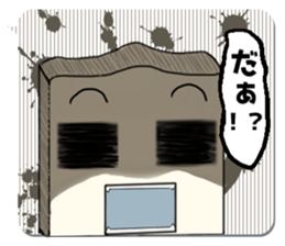 The daily life of Mr.Eraser sticker #11129152