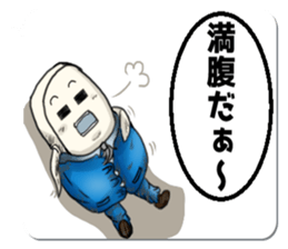The daily life of Mr.Eraser sticker #11129155