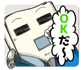 The daily life of Mr.Eraser sticker #11129157