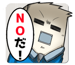The daily life of Mr.Eraser sticker #11129158