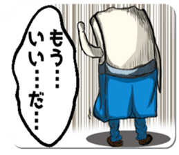 The daily life of Mr.Eraser sticker #11129159