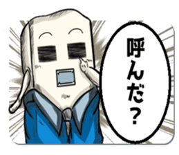 The daily life of Mr.Eraser sticker #11129160