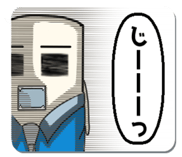 The daily life of Mr.Eraser sticker #11129162
