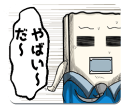 The daily life of Mr.Eraser sticker #11129163