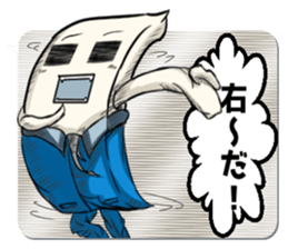 The daily life of Mr.Eraser sticker #11129164