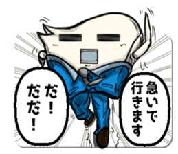 The daily life of Mr.Eraser sticker #11129168