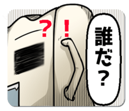 The daily life of Mr.Eraser sticker #11129169