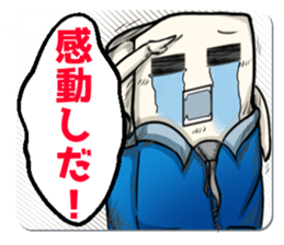The daily life of Mr.Eraser sticker #11129171