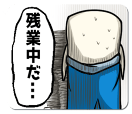 The daily life of Mr.Eraser sticker #11129172