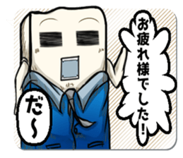 The daily life of Mr.Eraser sticker #11129173