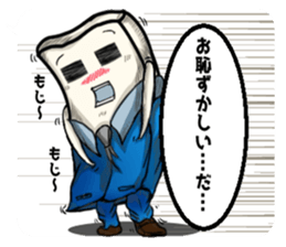 The daily life of Mr.Eraser sticker #11129174