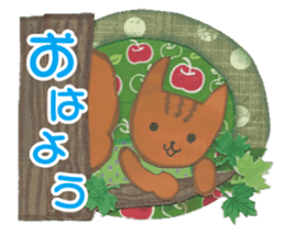 rischy 2 sticker #11129216