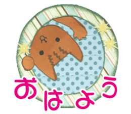 rischy 2 sticker #11129218