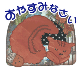 rischy 2 sticker #11129219