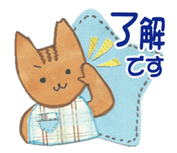 rischy 2 sticker #11129221