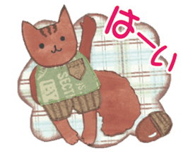 rischy 2 sticker #11129222
