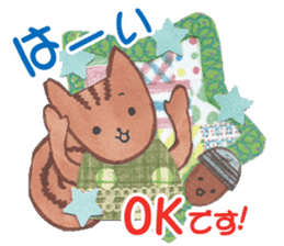 rischy 2 sticker #11129223
