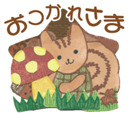 rischy 2 sticker #11129225