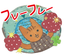 rischy 2 sticker #11129242