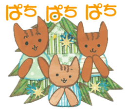 rischy 2 sticker #11129245