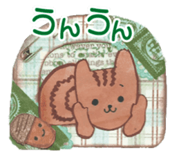 rischy 2 sticker #11129249