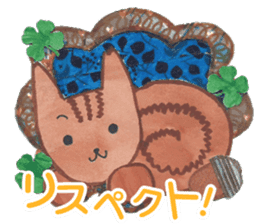 rischy 2 sticker #11129252