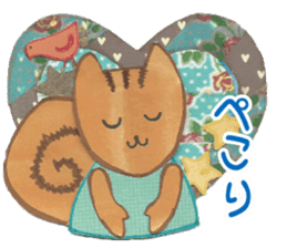 rischy 2 sticker #11129253